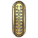 Metro Marine HighOutput Elongated Vertical Mount Light wIntelligent Monochromatic LEDs  Green 45 Beam FBME1VG345