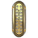Metro Marine HighOutput Elongated Vertical Mount Light wIntelligent Full Spectrum LEDs  RGBW 90 Beam FBME1VFS90