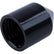 SeaDog Power Socket Rear Boot 4261061