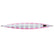 Williamson Kensaki 280 Jig  725  978oz  Silver Pink Zebra KSJ280SPZ