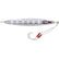 Williamson Kensaki 220 Jig  675  734oz  Silver Blink KSJX220SB