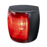 Hella Marine NaviLED PRO Port Navigation Lamp  2nm  Black 017460001