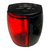 Hella Marine NaviLED PRO Port Navigation Lamp  Black  3NM 017460101