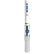 Scout 8 QuickFit White VHF Antenna w5M Cable  FME Quick 6 Foam Filled 6db Solid Brass  Copper Element PF AN NVHF00040T