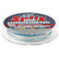 Sufix 832 Advanced Lead Core  27lb  10Color Metered  100 yds 658127MC
