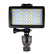 RAILBLAZA Night Ops StarPort LED Light 08426011