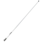 Shakespeare 5396AIS Galaxy 4 Little Giant  3dB Gain 5396AIS