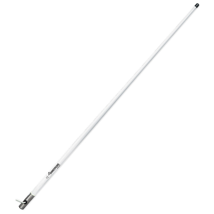 Shakespeare 5396AIS Galaxy 4 Little Giant  3dB Gain 5396AIS