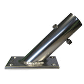 Lees 45 Degree Center Rigger Holder AL7211CR
