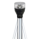 Attwood LED Articulating All Around Light  24 Pole 553024A7