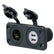 Marinco SeaLink Deluxe Dual USB Charger  12V Receptacle 12VCOMBO