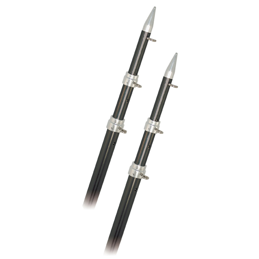 Rupp 15 Telescopic Carbon Fiber Outrigger Poles 15  Silver A01500CFT