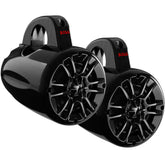 Boss Audio 4 MRWT40 Waketower Speakers  Black  400W MRWT40