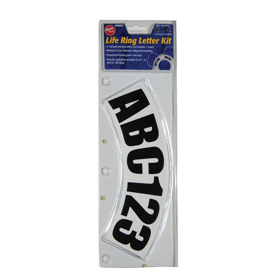 Taylor Made Life Ring Letter Kit 600015