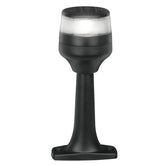 Hella Marine NaviLED 360 Compact All Round Lamp  2nm  6 Fixed Mount  Black 980960201