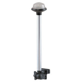 Perko Fold Down AllRound Frosted Globe Pole Light  Horizontal Mount  White 1634DP0CHR