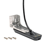 Humminbird XM14HWMSIT MEGA SIDI Dual Spectrum CHIRP TM Transducer wTemp fSOLIX 7102921