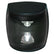 Hella Marine PRO 5nm Masthead Heavy Duty Lens  Black  Shroud 959940401