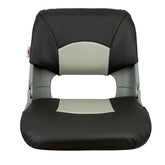 Springfield Skipper Standard Folding Seat  GreyCharcoal 1061017