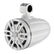 DS18 X Series HYDRO 65 Wakeboard Pod Tower Speaker wRGB LED Light  300W  White  NXLX6TPWH