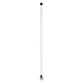 Digital Yacht CX4A Commercial AISVHF Antenna CX4A