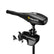 Minn Kota Endura Max 45 Trolling Motor  Transom Mount  12V  45lb  36 1352145M