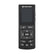 Minn Kota Advanced GPS Navigation Wireless Remote 1866655
